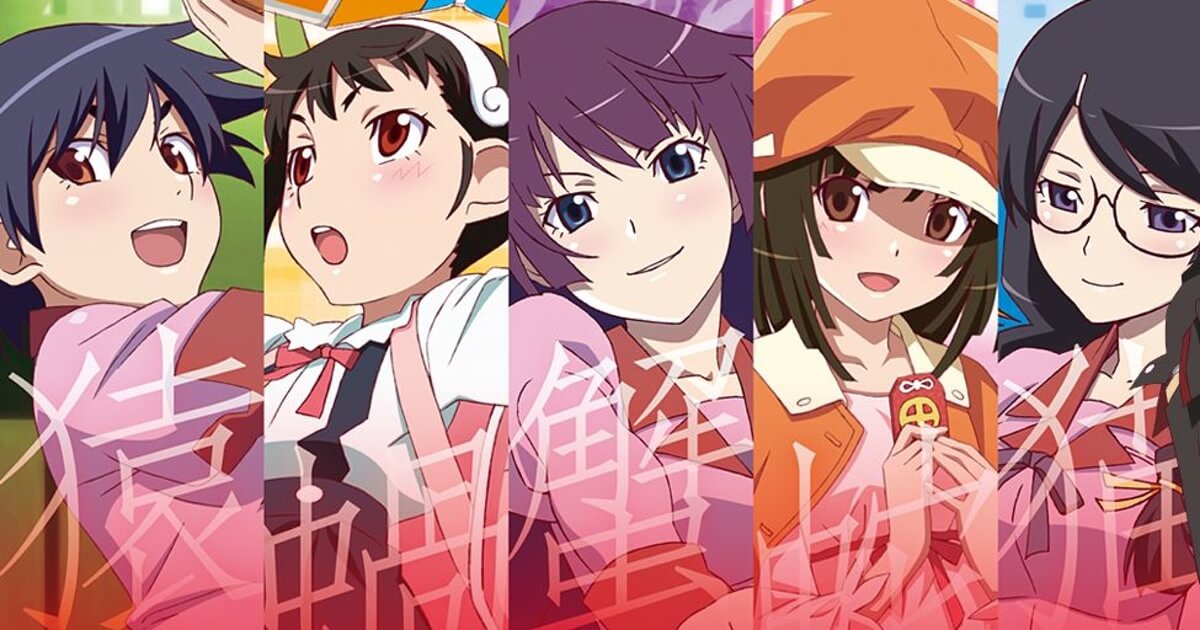 Download Anime Bakemonogatari